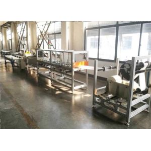 Mylar Automatic Wrapping Machine PET Insulation Film Cutting Shaping