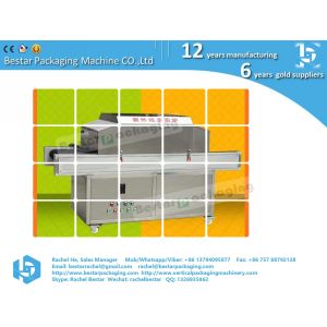 Ultraviolet ray sterilizer, UV disinfectant machine, mask sterilize equipment