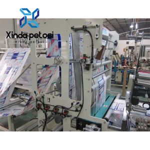 Automated Baby Diaper Bag Making Machine Multifunctional 0.4KW