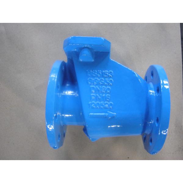 Buy (BS) Ductile Iron Gate Valve Flanged Ends PN16 at wholesale prices