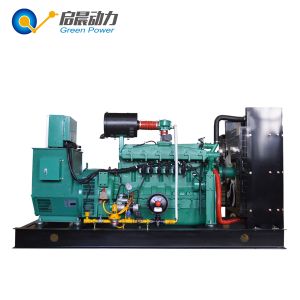 150kw 200kw Natural Gas Generator Set with Reasonable Price