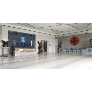 Hunan Hedun Engineering Tools Co.,Ltd.