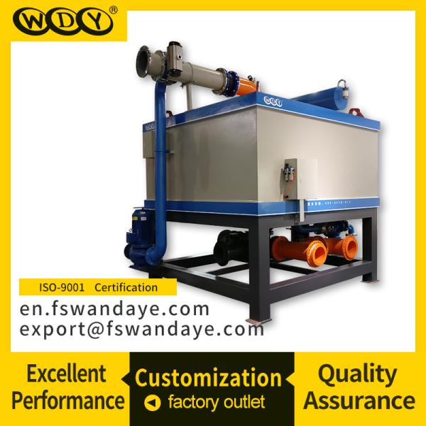 Buy Coil Cooling Mining Industry High Intensity Magnetic Separator at wholesale prices