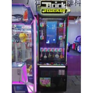 Customized Vending Game Machine CE Certificated For Fun City
