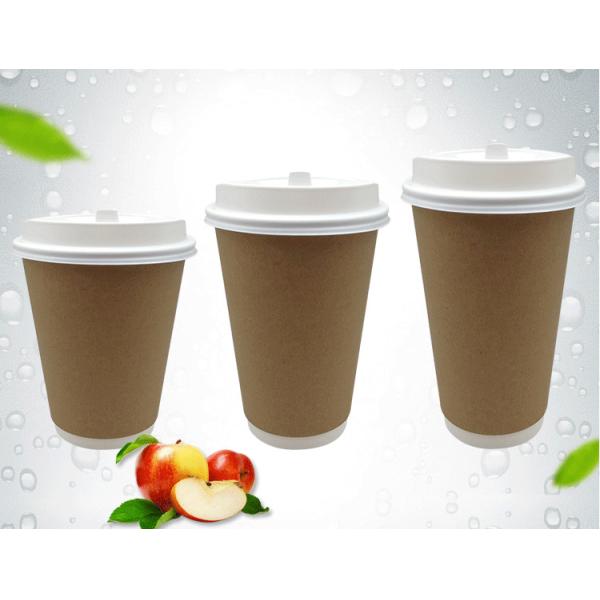 Buy 8/12/16 oz disposable coffee cups cafee - cafe cup at wholesale prices