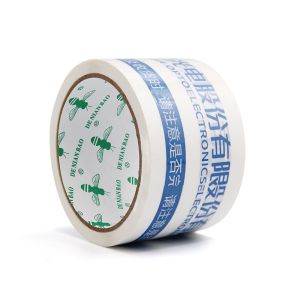 Customized printed tape for customized packaging and shipping solutions