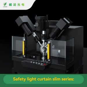 Customized Laser Safety Curtain Automation Equipment Body Protection Temper