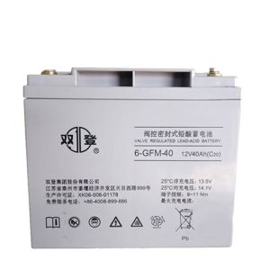 Quality Shuangdeng Sealed Rechargeable 6-GFM-40 Lead Acid Battery 12V40Ah for Solar Energy Storage Panel Power System for sale