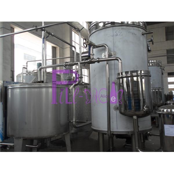 Buy Instantaneous Sterilizer UHT Sterilization Machine in juice processing equipment at wholesale prices