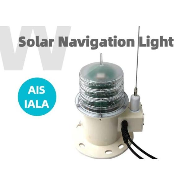 Buy Solar AIS LED Navigation Lantern IALA White Buoy Navigation Lights at wholesale prices
