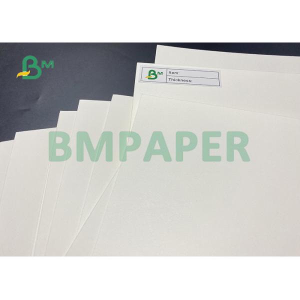 250g + 15g PE Safe Cupstock Board For Food Consumer Unbleached Polycoated