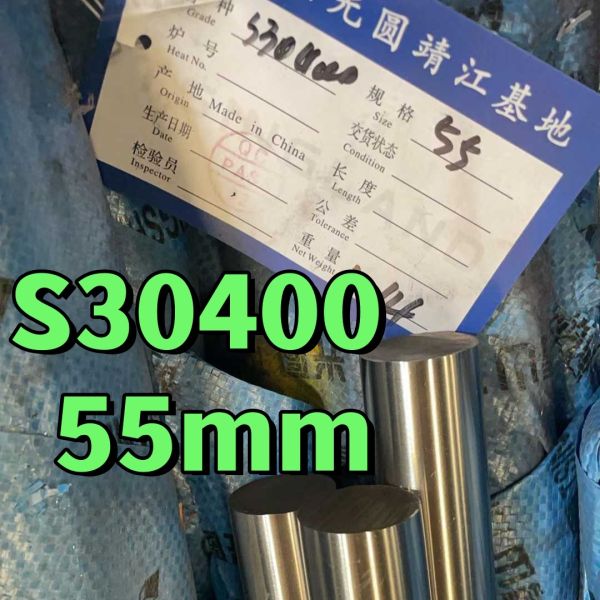 Cold Drawn/Hot Rolled ASTM TP304 Stainless Steel Round Bar AISI 304Stainless Steel Bright Solid Rod