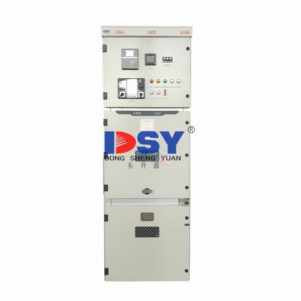 Buy 10kV Indoor Metal Clad Switchgear Center Mounted Power Distribution Cabinet at wholesale prices