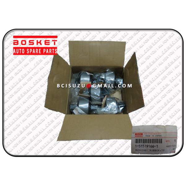 1515191661 Isuzu Brake Parts Torque Rod Rubber Bushing For ISUZU CYZ51K 6WF1