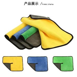 Eco-Friendly Reusable Absorbent Dish Cloth Towel Kitchen Car Microfiber Cleaning