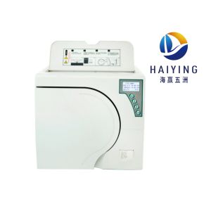 Digital Display Surgical Autoclave Sterilizer Stainless Steel