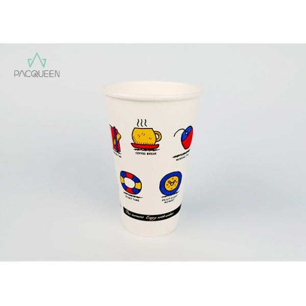 Buy Compostable 12oz Takeaway Coffee Cups , 8 Oz Coffee Cups Disposable at wholesale prices