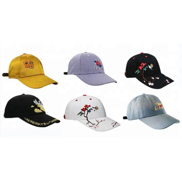 Yellow Girls 6 Panel curved Cap / Custom Embroidered Baseball Caps Plain Pattern