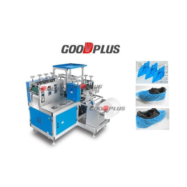 Buy CE Ultrasonic CPE  Non Woven Shoe Cover Making Machine Degradable at wholesale prices