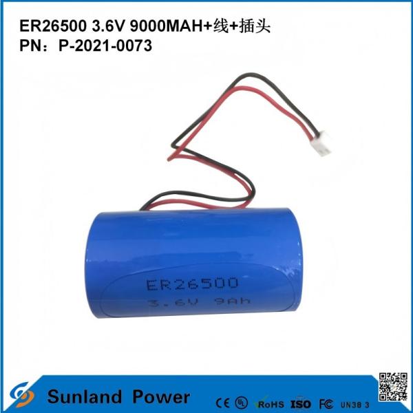 3.6V 9AH ER26500 Primary Battery High And Stableoperating Voltage Long Strong Life