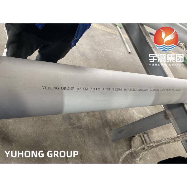 Buy ASTM A312 Duplex Stainless Steel Tube High Resistance at wholesale prices