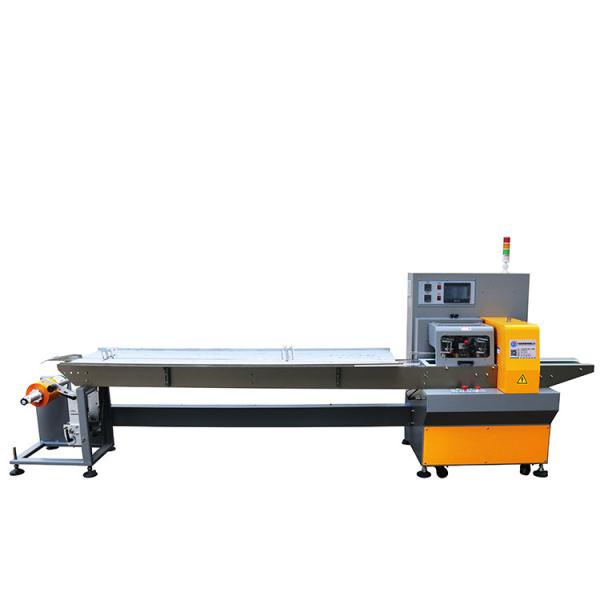 Buy 150 Bag/Min Flow Toy Pillow Bag Packaging Machine at wholesale prices