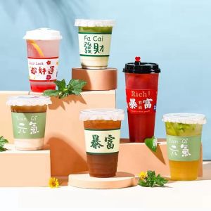 360ml Cold Drink Cup With Lid U Shape Plastic Disposable Cups