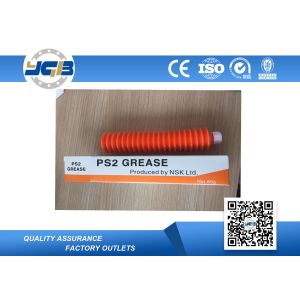 Original SMT NSK AFC Grease K3036A K3036C For Smt Pick And Place Machine