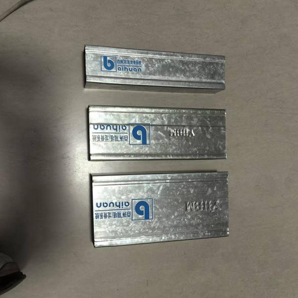 Buy 6M Lightweight Building Materials Durable and Lightweight for Your Construction Needs at wholesale prices