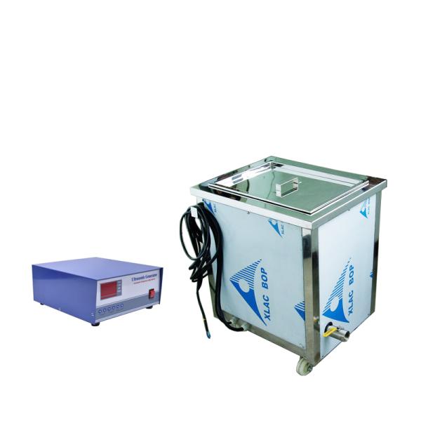 ultrasonic cleaner for guns and parts 40khz/80khz/1000Watt power ultrasonic cleaner for guns and parts 40khz/80khz/1000Watt power