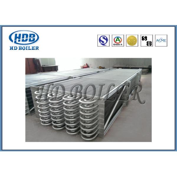 Buy Finned Tube Heat Exchanger Radiant Superheater In Thermal Power Plant at wholesale prices