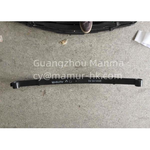 Buy Leaf Spring Assembly For ISUZU NHR JMC 1030 8-94343081-0 ISUZU Chassis Parts at wholesale prices