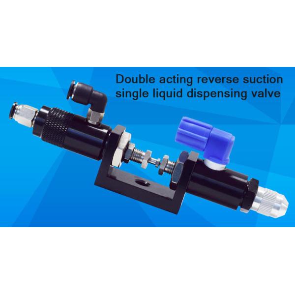 Light Duty Silicone Dispensing Valve Hand Held 600 Times / Min Frequency