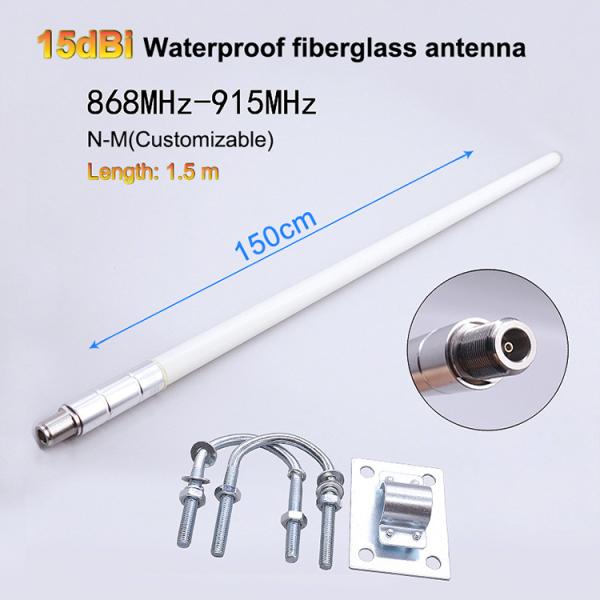 868MHz 915MHz Lora External Antenna Omni Directional Fiberglass 10dBi