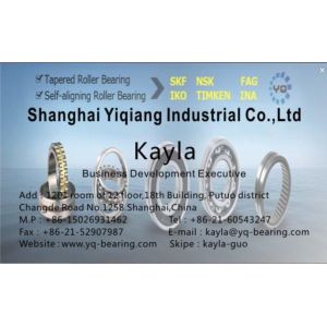 KOYO Taper Roller Bearing HM212049/HM212010