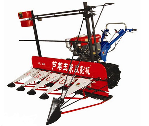 Buy 1500mm Rice harvesting machine factory at wholesale prices