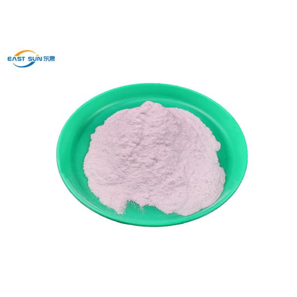 Buy PES Copolyester Textile Fabric Adhesive Powder Hot Melt Adhesive at wholesale prices