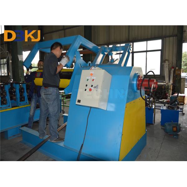 5T Hydraulic Decoiler 2mm 0-30m/Min Steel Coil Slitting Line