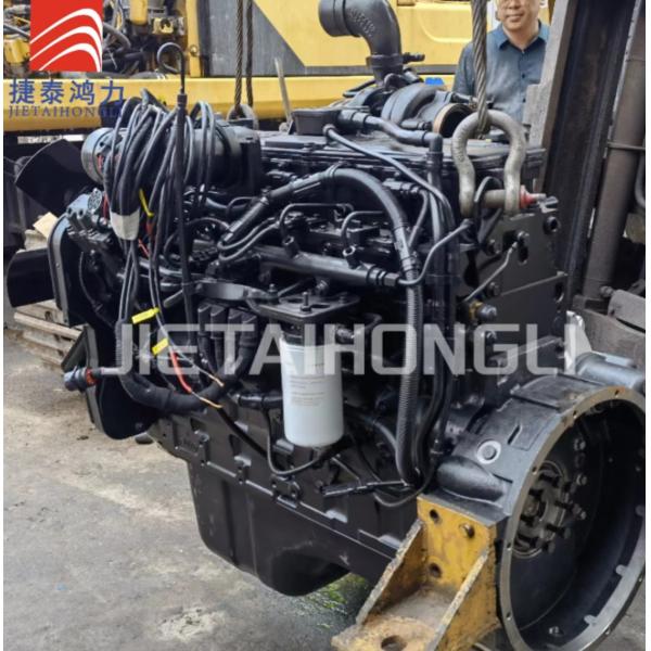 Buy Engine Construction Machine Parts For Rotary Drilling Rig at wholesale prices