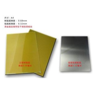A4 photopolymer plate for hot stamping