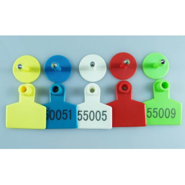 animal sheep ear tag ,laser ear tag,50*42mm,pig ear tag,soft ear tag