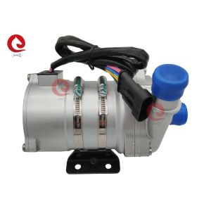 Junqi 24V 300W High Head 17.5m Coolant Water Pump, with PWM control and Fault