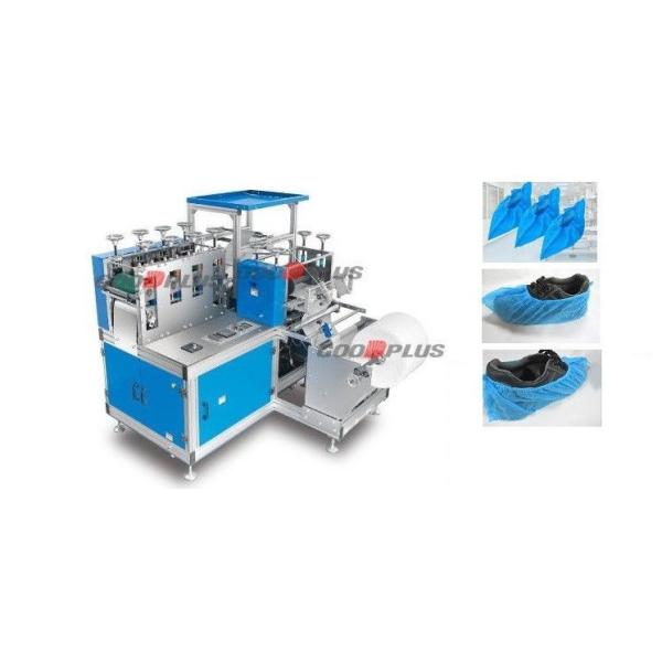 Buy Fully Automatic Shoes Cover Machine , 380v Shoe Plastic Cover Machine at wholesale prices