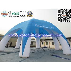 Trade Show Inflatable Spider Tent Marquee For Outdoor Events