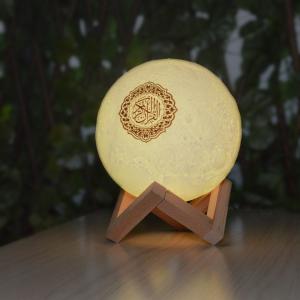 China Mp3 Player Portable Led Colorful Quran Moon Lamp on sale