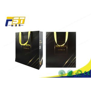 Buy cheap Kraft Paper Cardboard Display Boxes Glossy Lamination Printed Logo For from wholesalers
