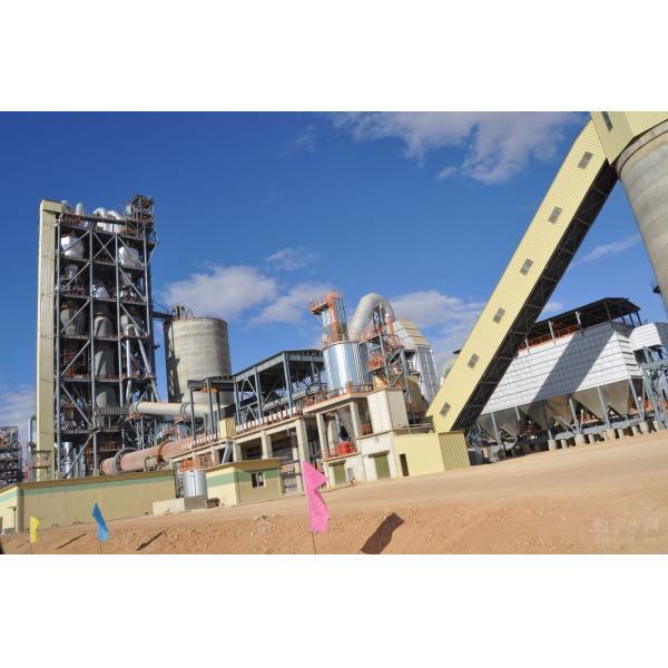 Buy 1500tpd Rotary Kiln Cement Plant at wholesale prices