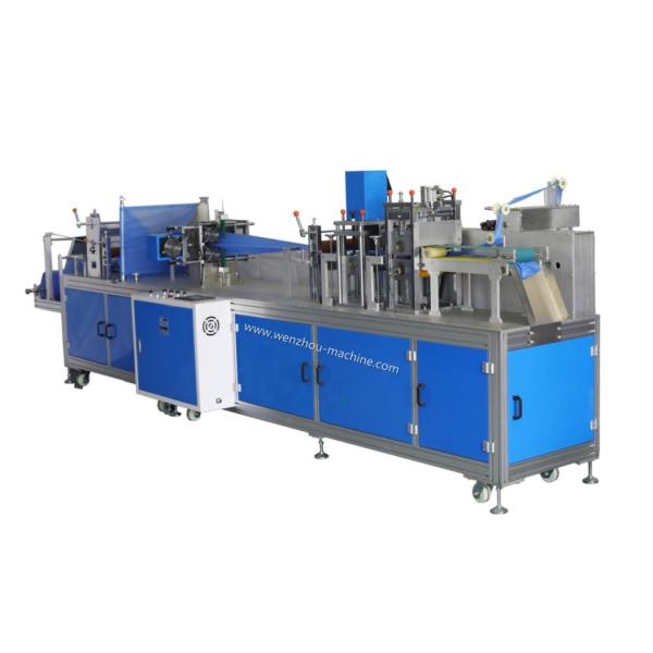 Buy Fully Automatic Hospital Surgical Doctor Cap Making Machine at wholesale prices