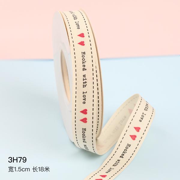 Cartoon Custom Gift Ribbon 1cm-2.5cm Animal Print Ribbon White