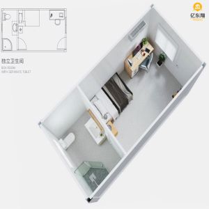 20ft Galvanized Steel Prefabricated Container House for Living Office